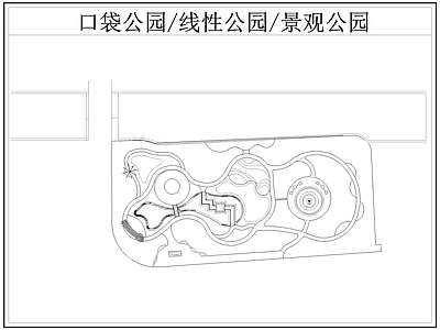 现代公园景观 口袋公园 线性公园 带状公园 施工图