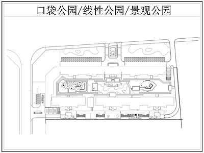 现代公园景观 口袋公园 线性公园 带状公园 施工图