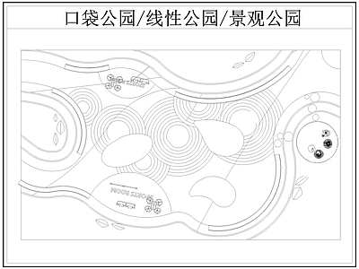 现代公园景观 口袋公园 线性公园 带状公园 施工图