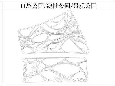 现代公园景观 口袋公园 线性公园 带状公园 施工图