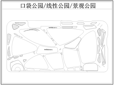现代公园景观 口袋公园 线性公园 带状公园 施工图