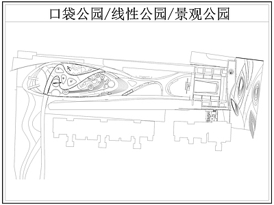 现代公园景观 口袋公园 线性公园 带状公园 施工图