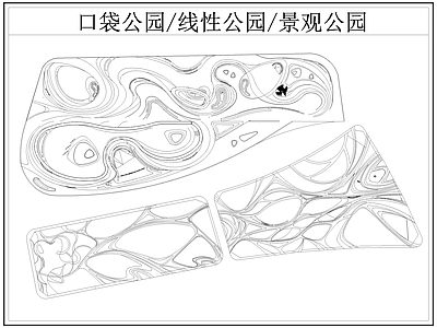 现代公园景观 口袋公园 线性公园 带状公园 施工图