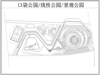 现代公园景观 口袋公园 线性公园 带状公园 施工图