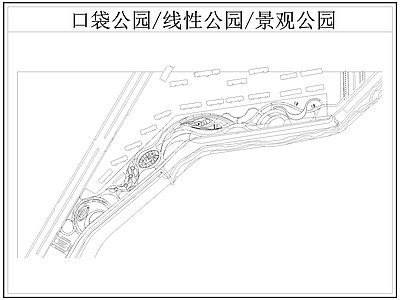 现代公园景观 口袋公园 线性公园 带状公园 施工图