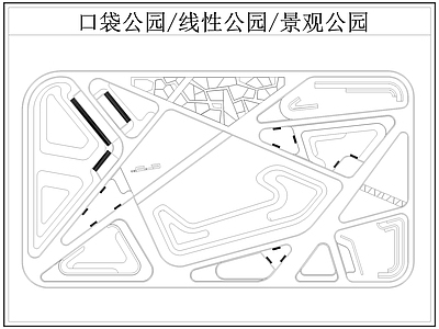 现代公园景观 口袋公园 线性公园 带状公园 施工图