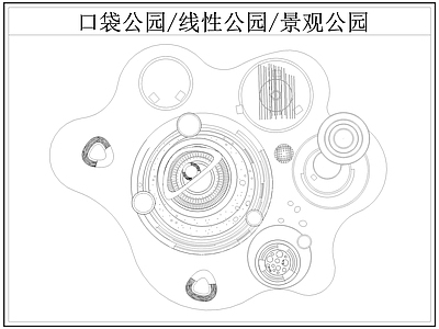 现代公园景观 口袋公园 线性公园 带状公园 施工图
