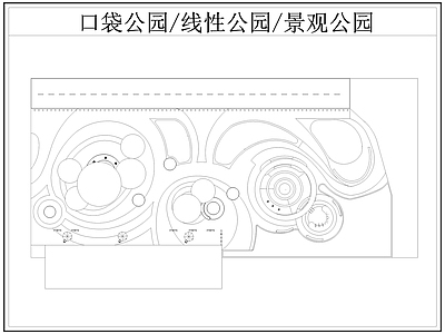 现代公园景观 口袋公园 线性公园 带状公园 施工图