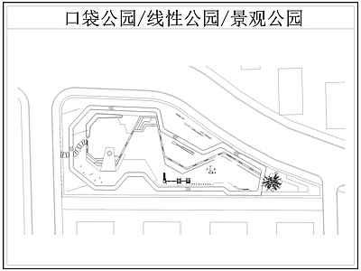 现代公园景观 口袋公园 线性公园 带状公园 施工图