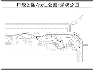 现代公园景观 口袋公园 线性公园 带状公园 施工图