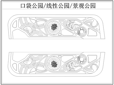 现代公园景观 口袋公园 线性公园 带状公园 施工图