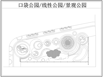 现代公园景观 口袋公园 线性公园 带状公园 施工图