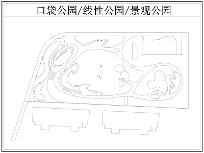 现代公园景观 口袋公园 线性公园 带状公园 施工图