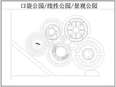 现代公园景观 口袋公园 线性公园 带状公园 施工图