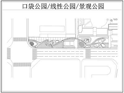 现代公园景观 口袋公园 线性公园 带状公园 施工图