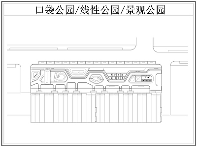 现代公园景观 口袋公园 线性公园 带状公园 施工图