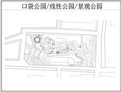 现代公园景观 口袋公园 线性公园 带状公园 施工图