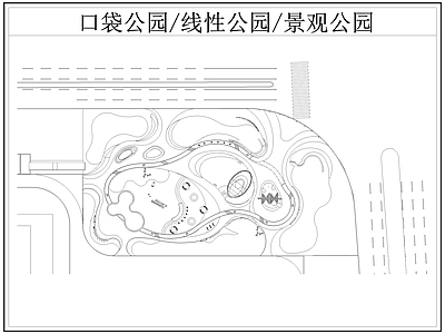 现代公园景观 口袋公园 线性公园 带状公园 施工图