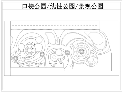 现代公园景观 口袋公园 线性公园 带状公园 施工图