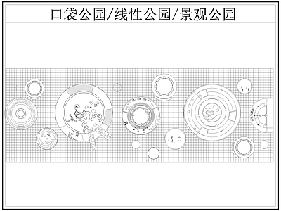 现代公园景观 口袋公园 线性公园 带状公园 施工图