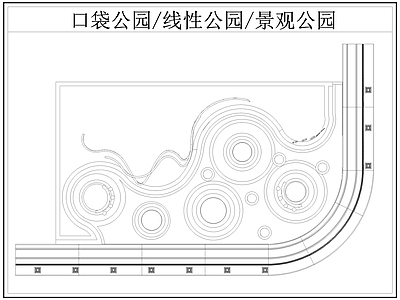 现代公园景观 口袋公园 线性公园 带状公园 施工图