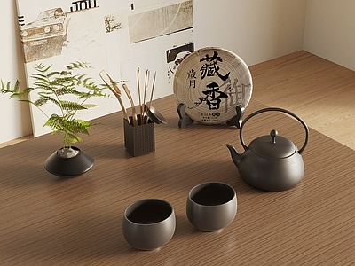 茶具 新中式 茶叶 茶壶 茶杯