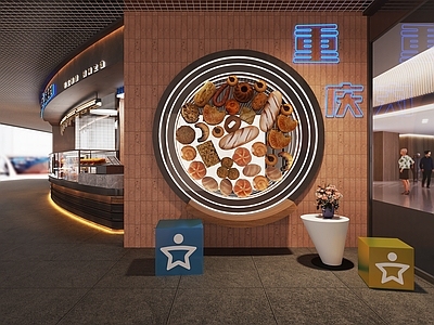 现代其他商业空间 打卡墙方案设计