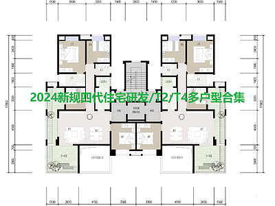 现代住宅楼建筑 四代住宅 住宅 创新户型 施工图