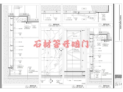 现代门节点 石材管井暗节点 乳胶漆管井暗节 剖面 施工图