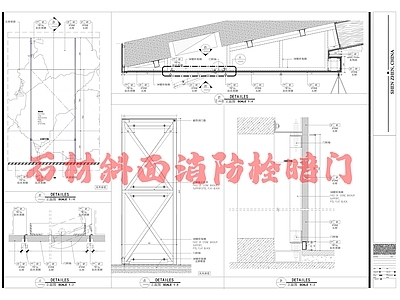 现代门节点 石材斜面消防栓暗 石材消防栓暗 消防栓暗节点 施工图