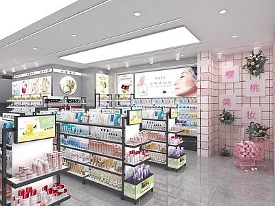 现代其他商业空间 店 美妆店 护肤店 化妆店 美容店