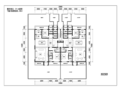 现代住宅楼建筑 六层叠拼 独立电梯入户 叠墅平面图 施工图