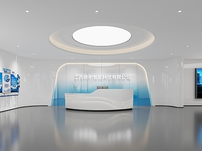 现代办公大厅 展厅 接待区