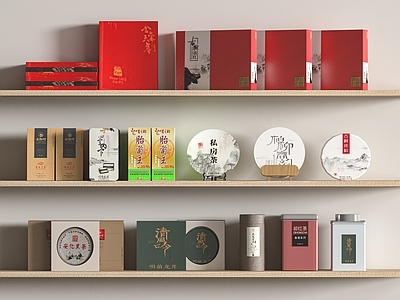 茶具 新中式 茶叶 茶罐 茶盒 茶品