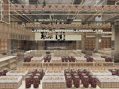 现代超市 文创商品店 农创产品 伴手礼 礼物礼品店