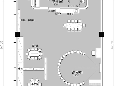 现代教室 幼儿园活动课室 施工图