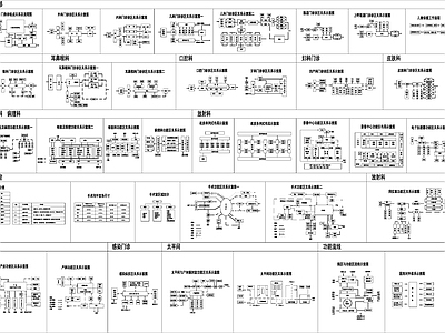 现代新中式医院建筑 医院功能图块 医院平面布置 手术室急诊室 医院各科室布置图 医院全 施工图