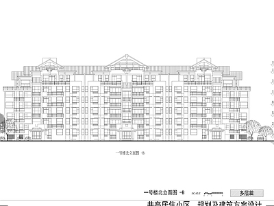 现代住宅楼建筑 多层住宅楼方案 施工图