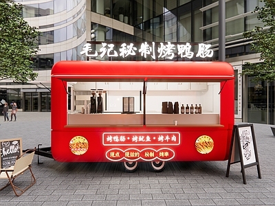 现代简约茶餐厅 现代小餐车 现代小餐车餐饮店 移动小餐车 小餐车烧烤店 移动售卖车