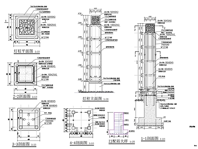 现代灯具图库 景观灯 灯 施工图
