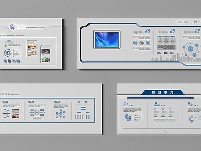 现代形象墙 荣誉墙 形象墙 文化宣传墙