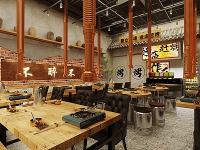 现代新中式火锅店 工业风烧烤烤肉店 火锅店餐桌椅组合 餐厅煤气炉餐具 餐厅墙饰装饰墙 中式屋檐