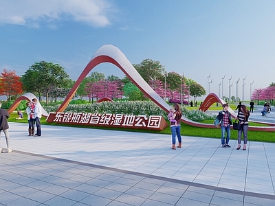 现代滨水景观 主入口雕塑小品 弧线线性镂空发光 湿地公园 logo 滨水滨海公园