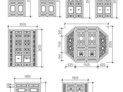 新中式工装图库 多种古建筑样式 施工图 工装图库