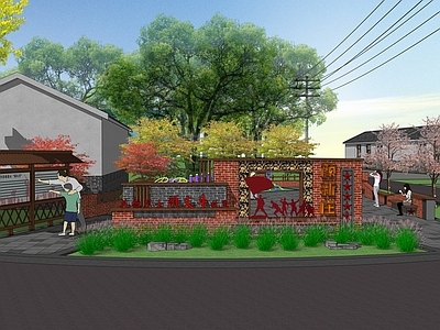 现代中式广场景观 乡村广场 党建广场 健身广场