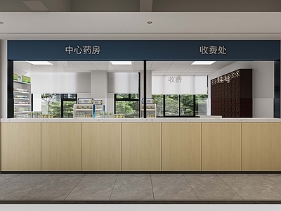 现代新中式医院 诊室 大厅