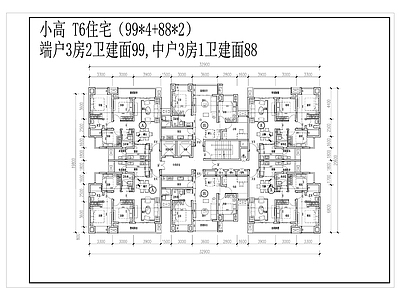 现代住宅楼建筑 T6 住宅 平面图 建筑 小高 施工图