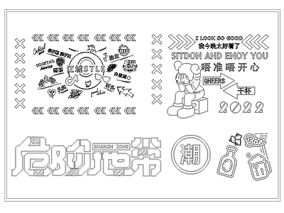 现代灯具图库 霓虹灯 装饰灯 墙面灯饰 施工图