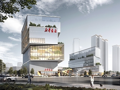 现代商场建筑 新华书店 办公楼 下层商业广场 酒店