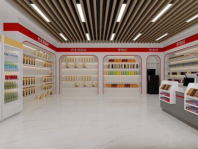 现代加油站 加油站 便利店
